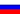 Russia Country Flag